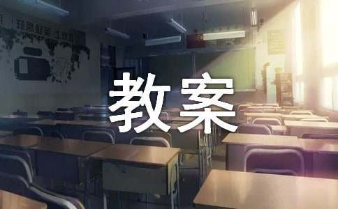 如何<a href=