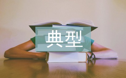 专业篮球裁判如何利用虚拟现实提高判罚准确性_1